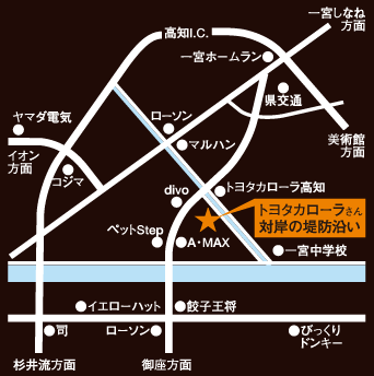 アクセスマップ